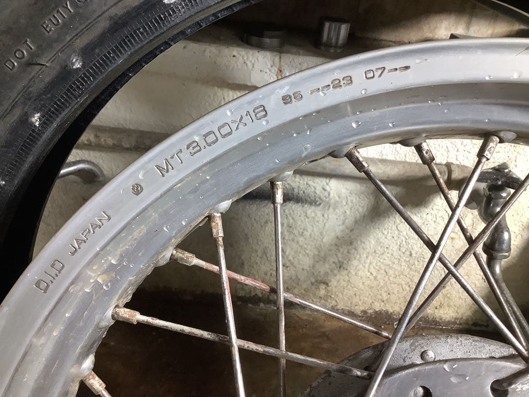 旧CB400F DIDアルミホイル