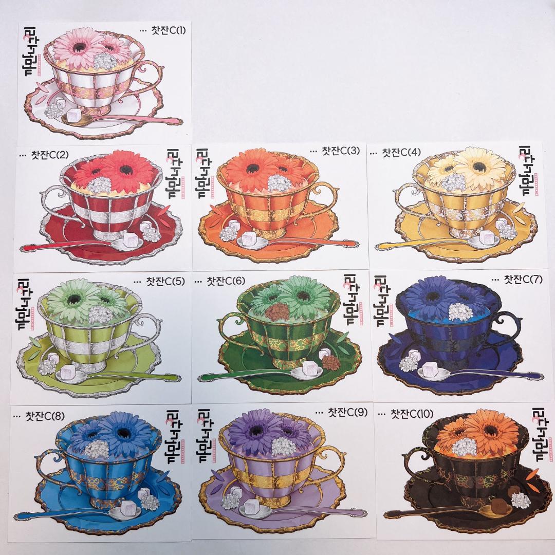 S187.装飾ステッカー　韓国作家　黒いたぬき　バラ売り〇