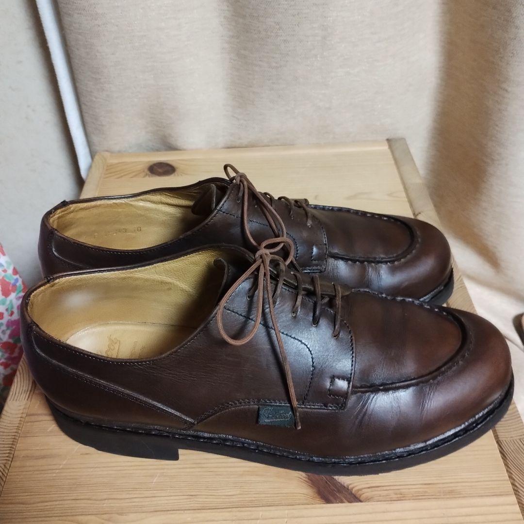 ParabootパラブーツCHAMBORD シャンボード MARRON マルーン