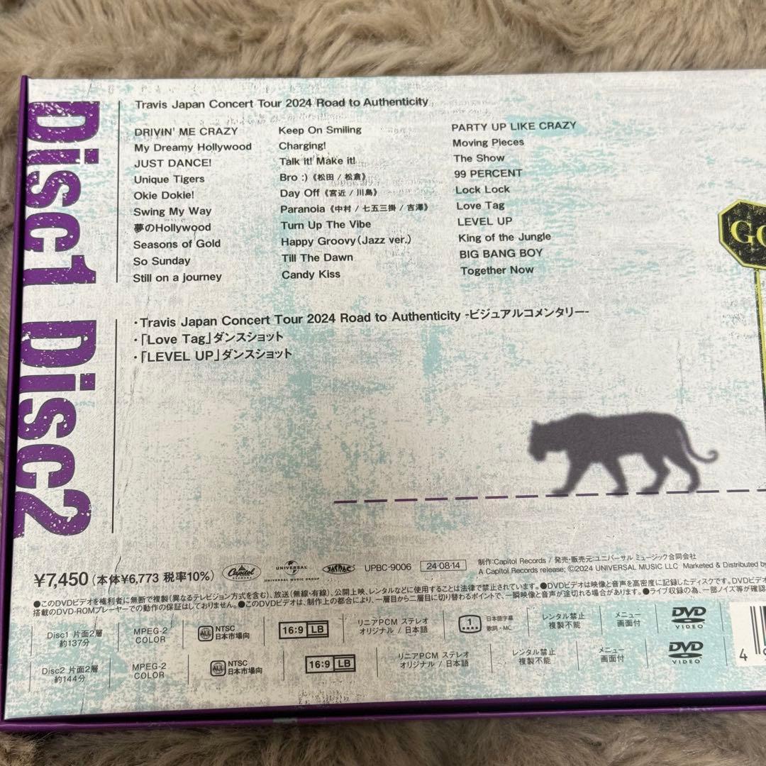 ミュージック Travis Japan Road to Authenticity DVD