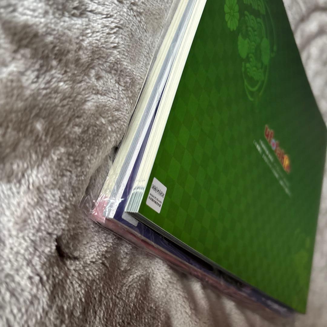 【限定ポストカード付】鬼滅の刃 竈門炭治郎立志編 設定資料集 3冊セット