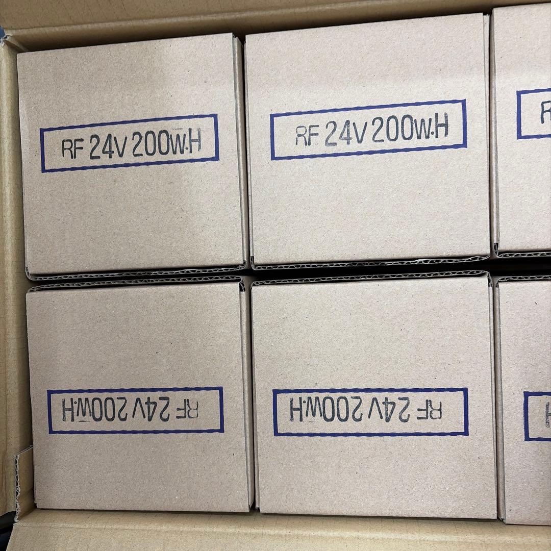 Kohyuo リフレクターランプ RF 24V 200W-H 9個