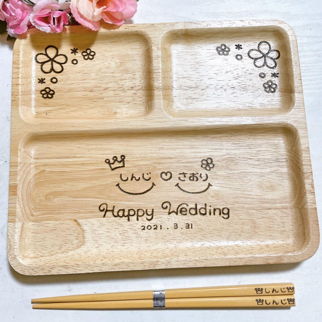 確認(*ᴗˬᴗ)⁾⁾⁾四角仕切り(大)♡お箸♡ミニくまプレート♡オーダー受け付け