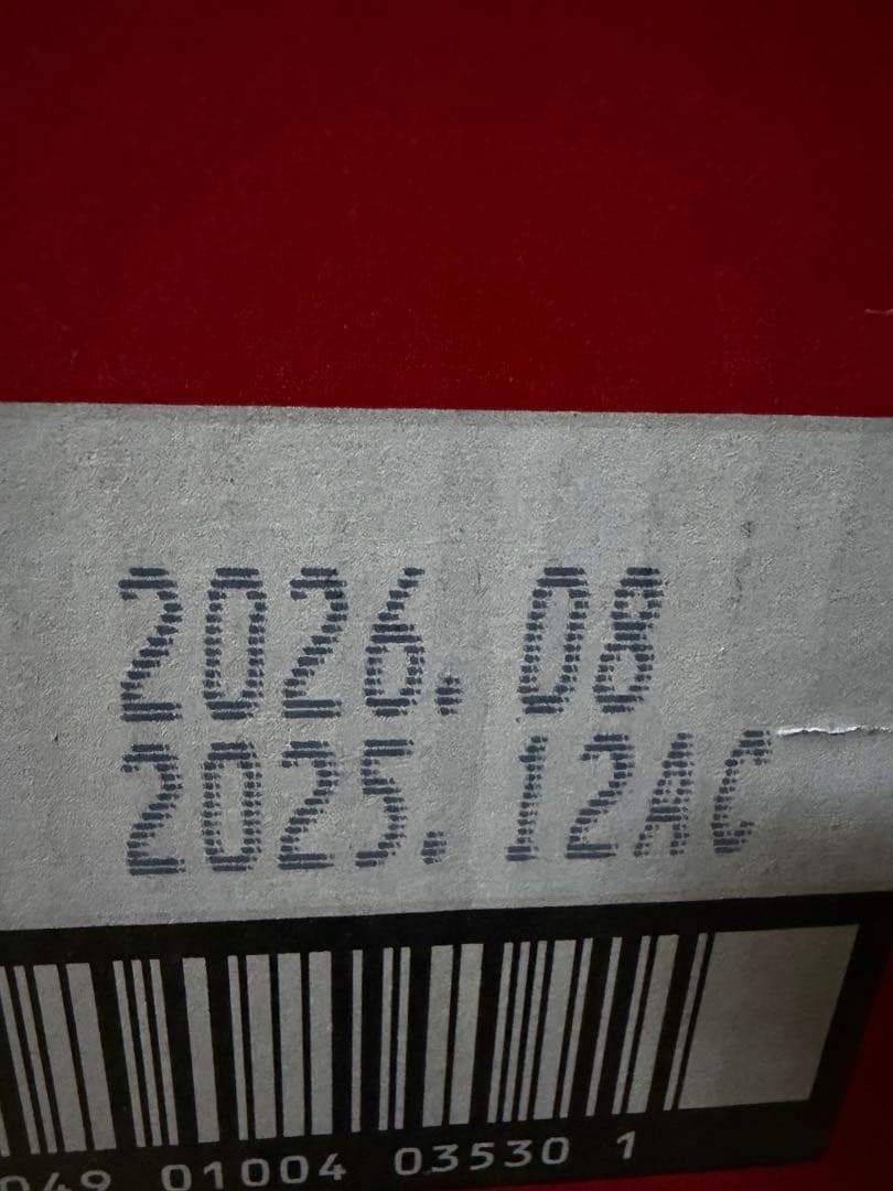 アサヒスーパードライ　500ml ×24缶　2ケース