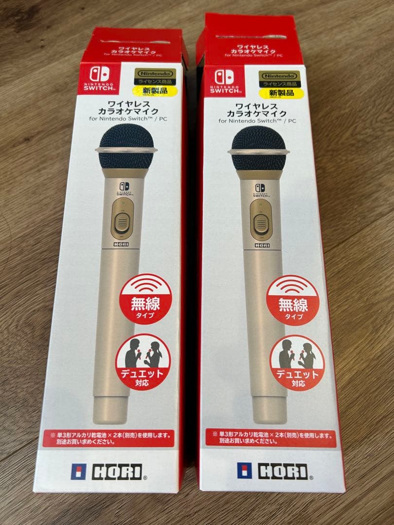 Switch用 ワイヤレスカラオケマイク ベージュ NSW-450 2個セット
