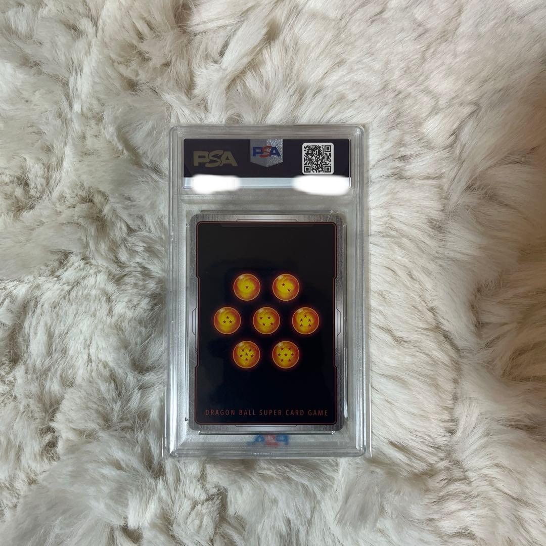 ドラゴンボールフュージョンワールドベジットpsa10