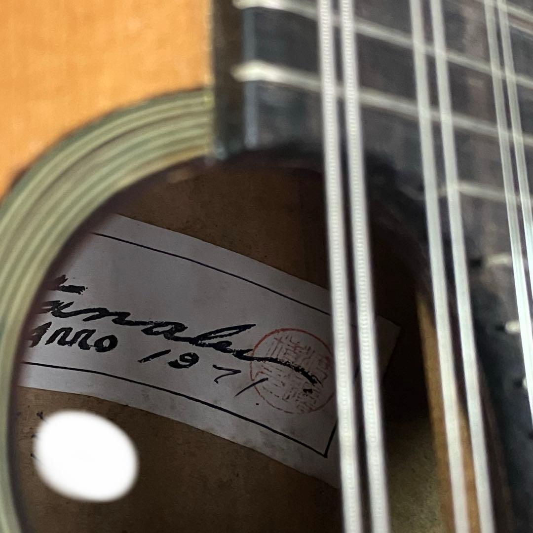 マンドリン S. Watanabe No.17 Anno1971 渡辺精次