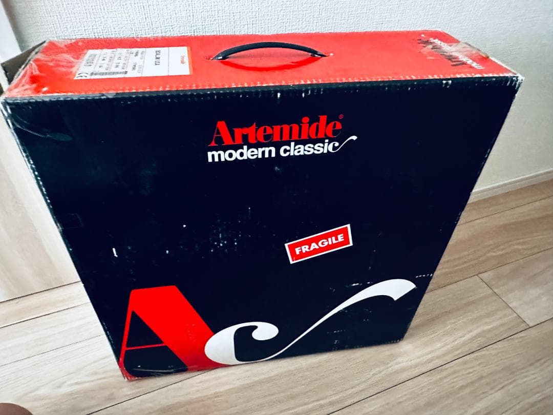 Artemide Boalum アルテミデ LED チューブランプ ヤマギワ