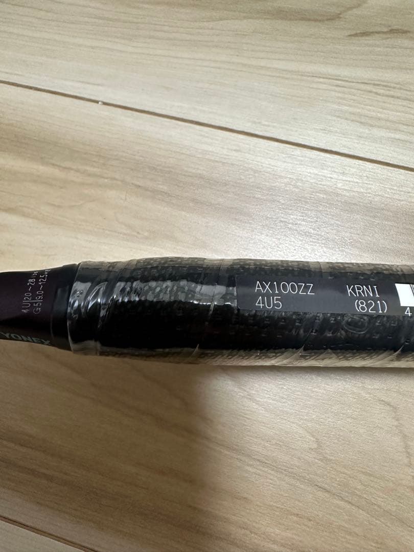 新品‼️ヨネックス アストロクス100ZZ 4U5 レッド