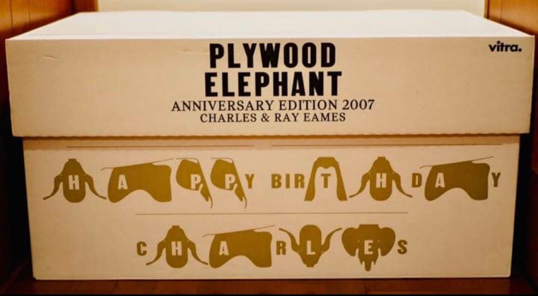 2007年製 イームズ プライウッドエレファント レッド Eames