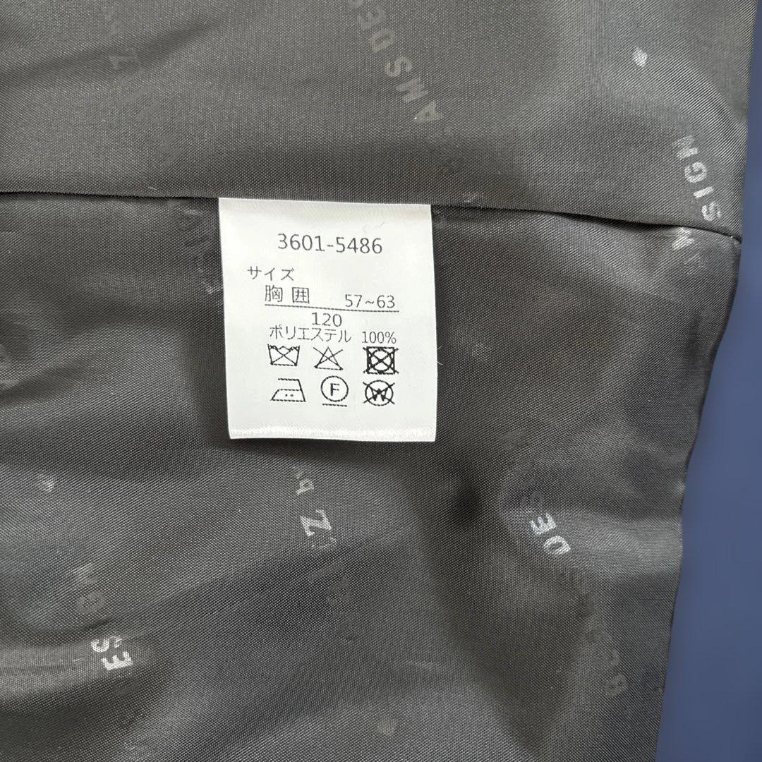 waltz by BEAMS DESIGN男の子用フォーマルスーツ120cm