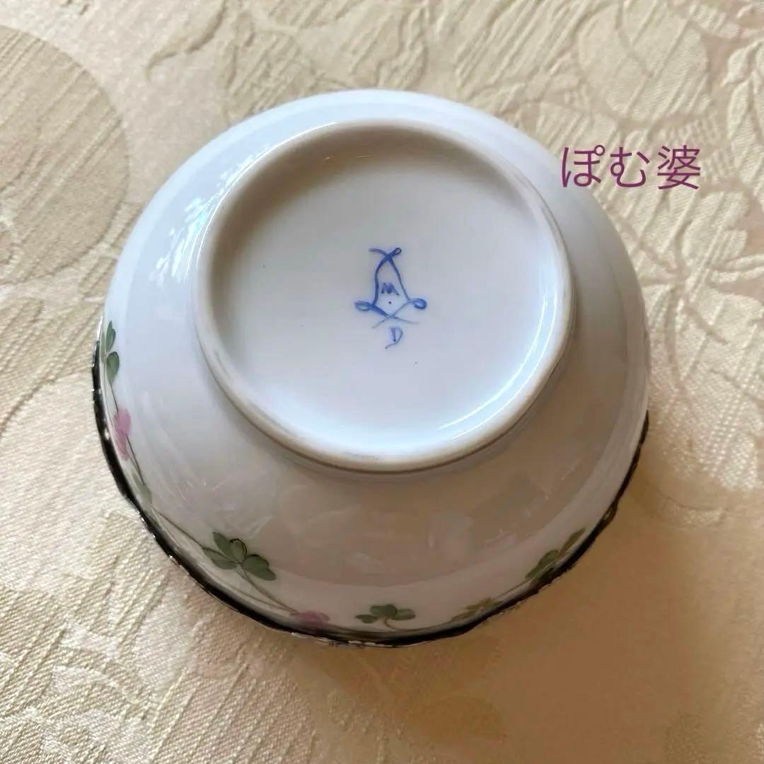 【フランス／純銀＋セーヴル】小鉢 ボウル ボンボニエール／シルバー装飾の容器