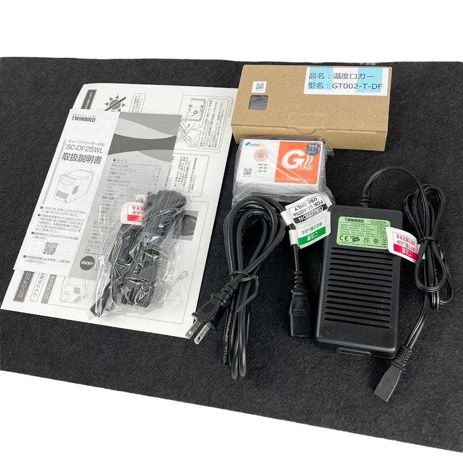 ●未使用●ツインバード● DEEP FREEZER ポータブル冷凍冷蔵庫 25L