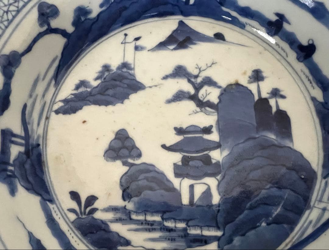 【骨董】古伊万里 骨董品 染付 輪花深鉢 山水 寿福 宣徳年製 アンティーク