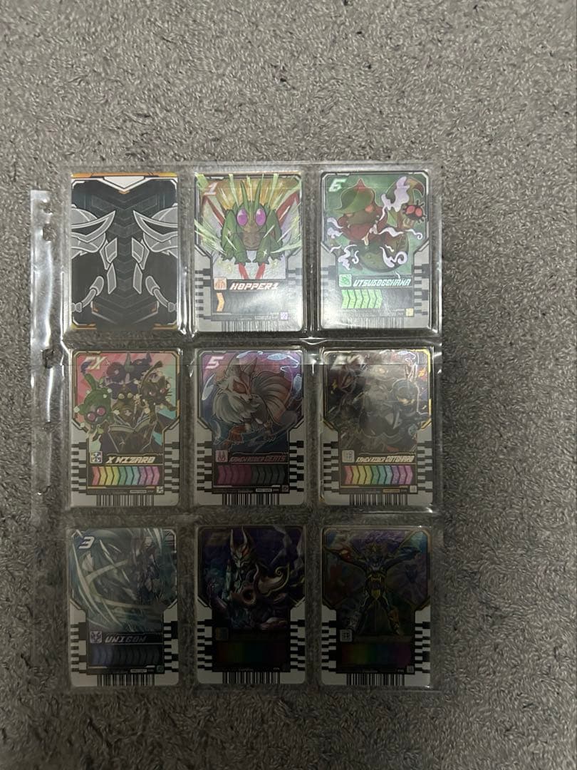 仮面ライダーガッチャード ライドケミートレカまとめ売り