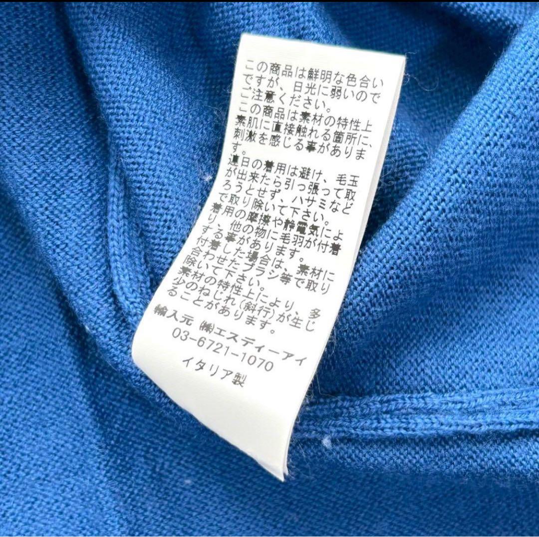 極美品/クリーニング済 ✨GRAN SASSO グランサッソ ニット 48