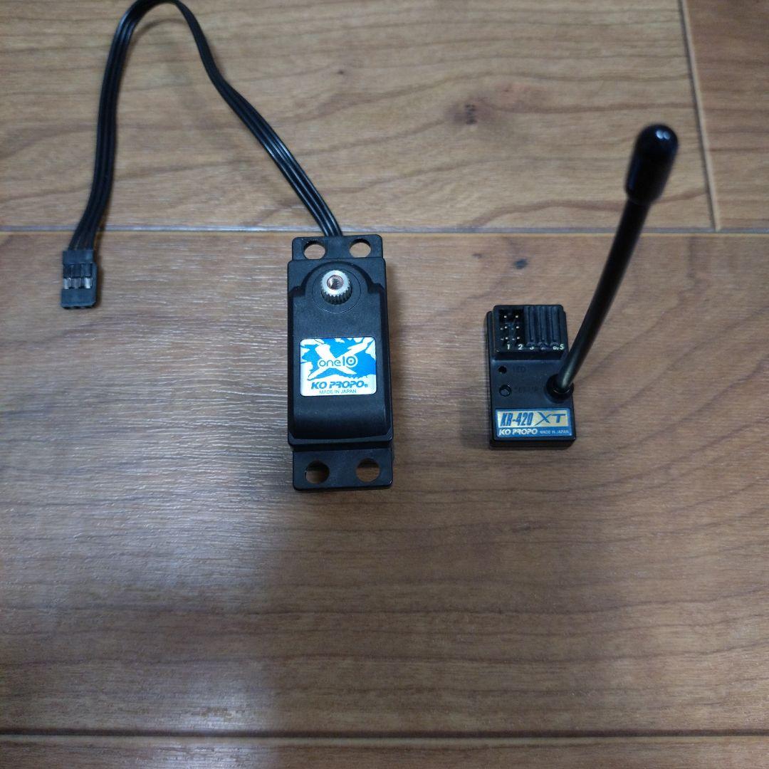 KOプロポEX NEXT ブラックスペシャルとサーボセット