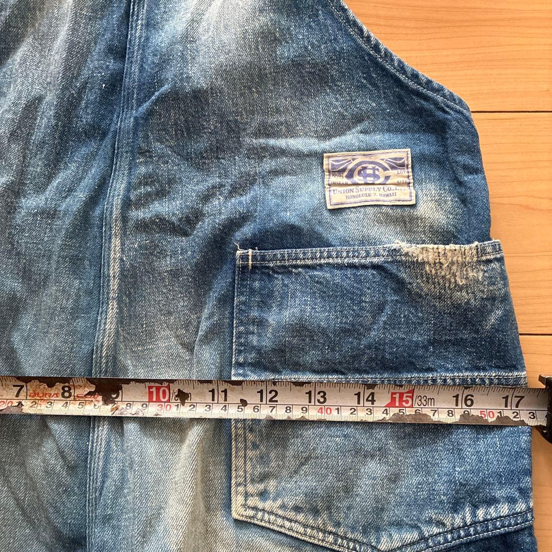 ユニオンサプライ/ブルー ダメージ加工オーバーオール 東洋