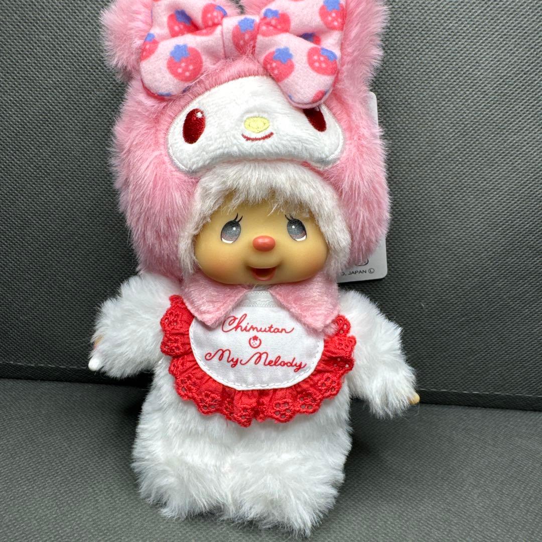 チムたん×マイメロディ キーチェーン