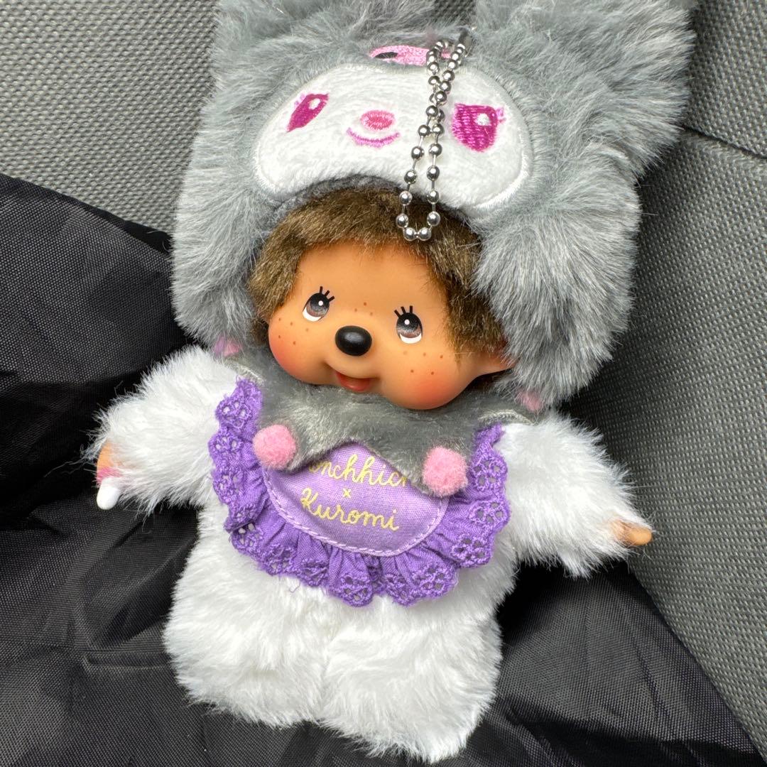 チムたん×マイメロディ キーチェーン