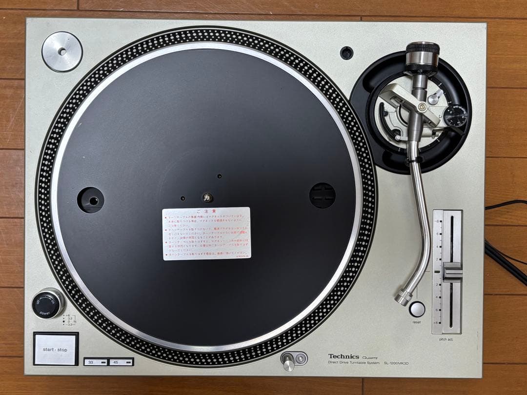 SL-1200MK3D Technics ターンテーブル