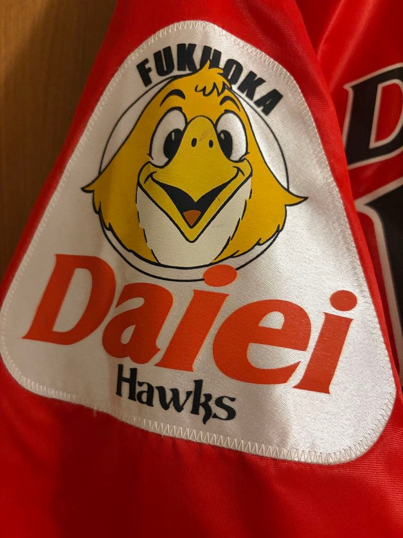 福岡ダイエーホークス　スタジアムジャンパー　赤