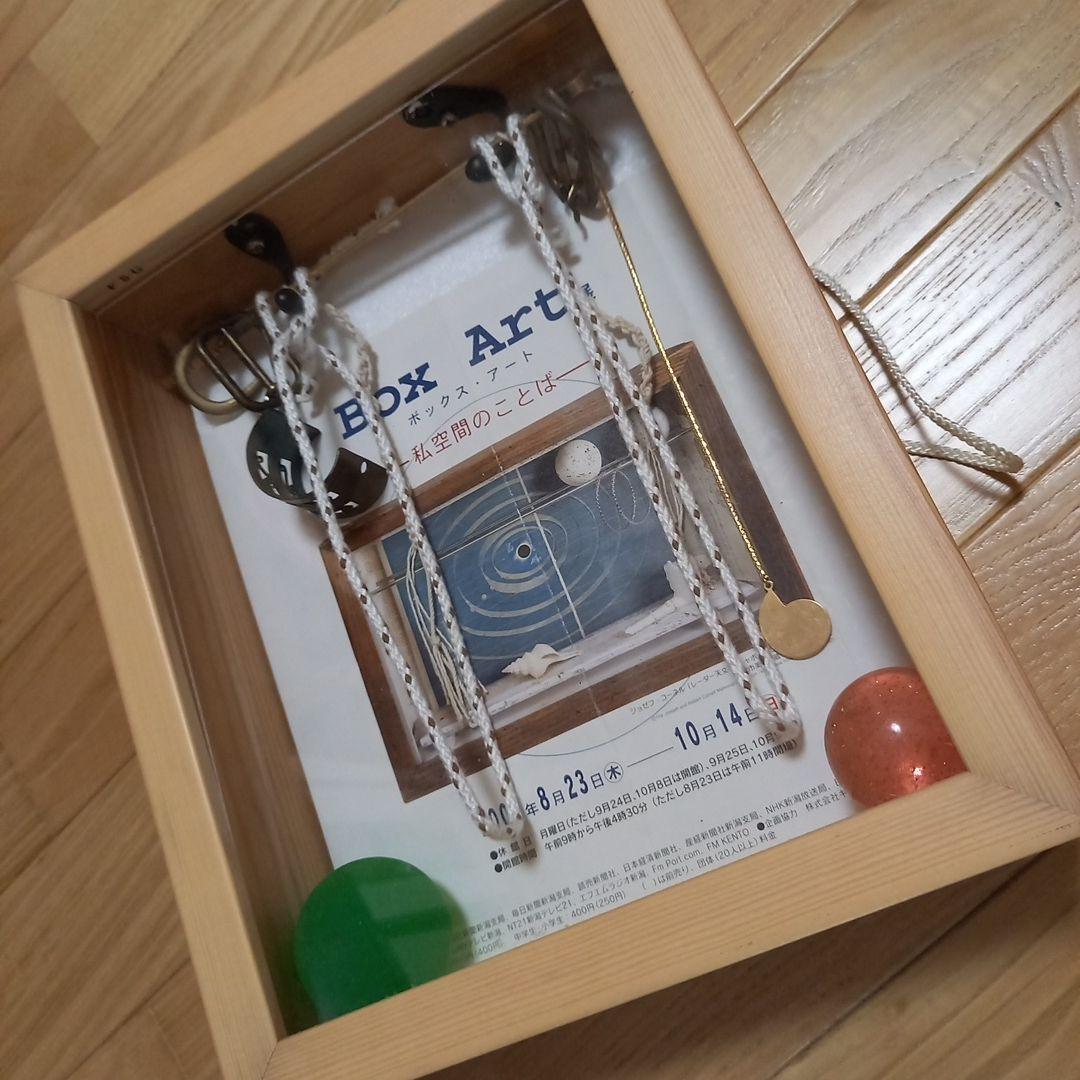 笠井千鶴　ハリネズミの愛しかた　手作り作品アート本直筆サイン入　ボックスアート展