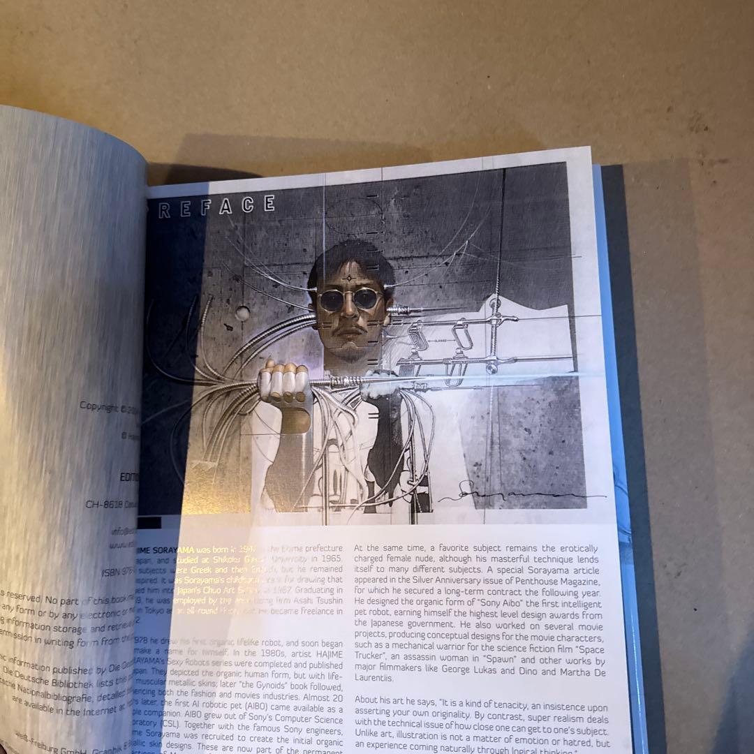 アート・デザイン・音楽 SORAYAMA XL-MASTERWORKS EDITION