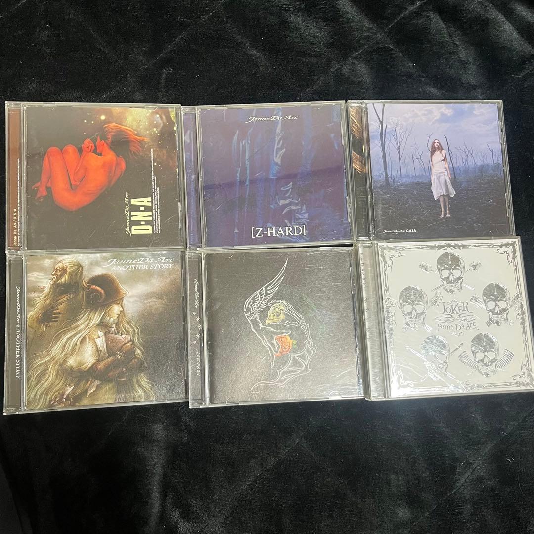 Janne Da Arc CDアルバム6枚セット