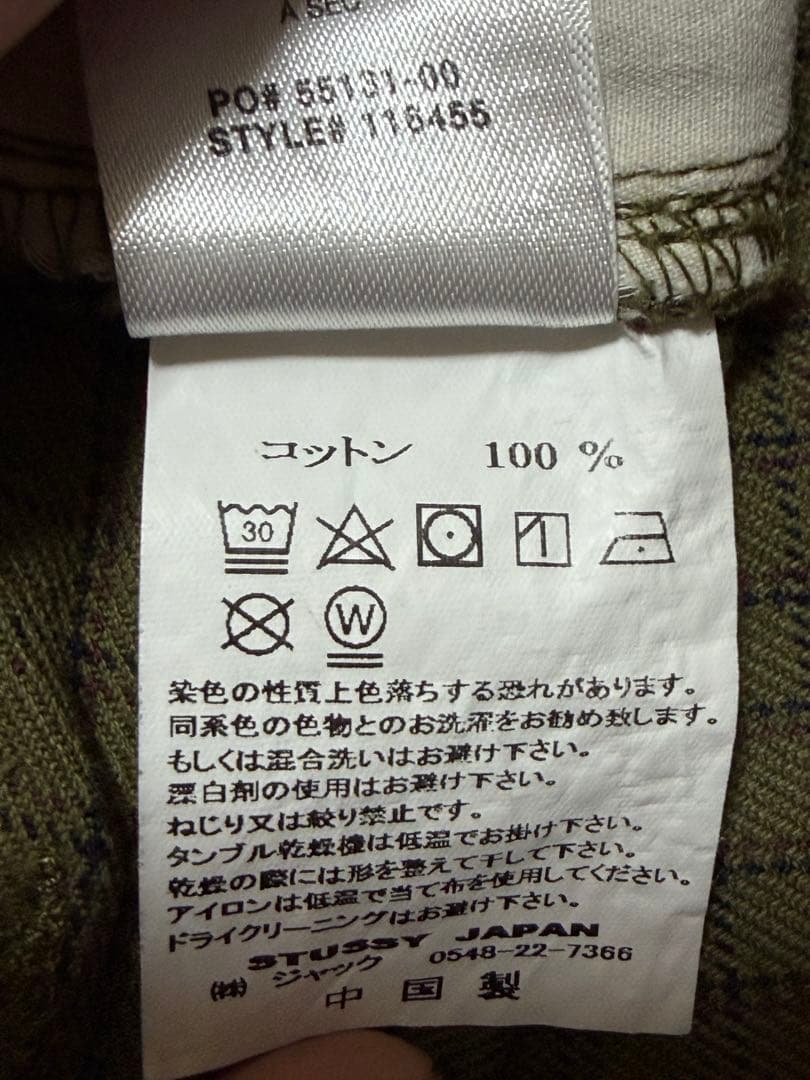 Stüssy チェック柄 チノパン