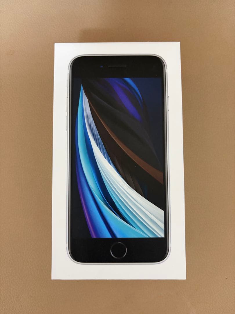 【2/11 （水）まで】Apple iPhone SE (第2世代) ホワイト