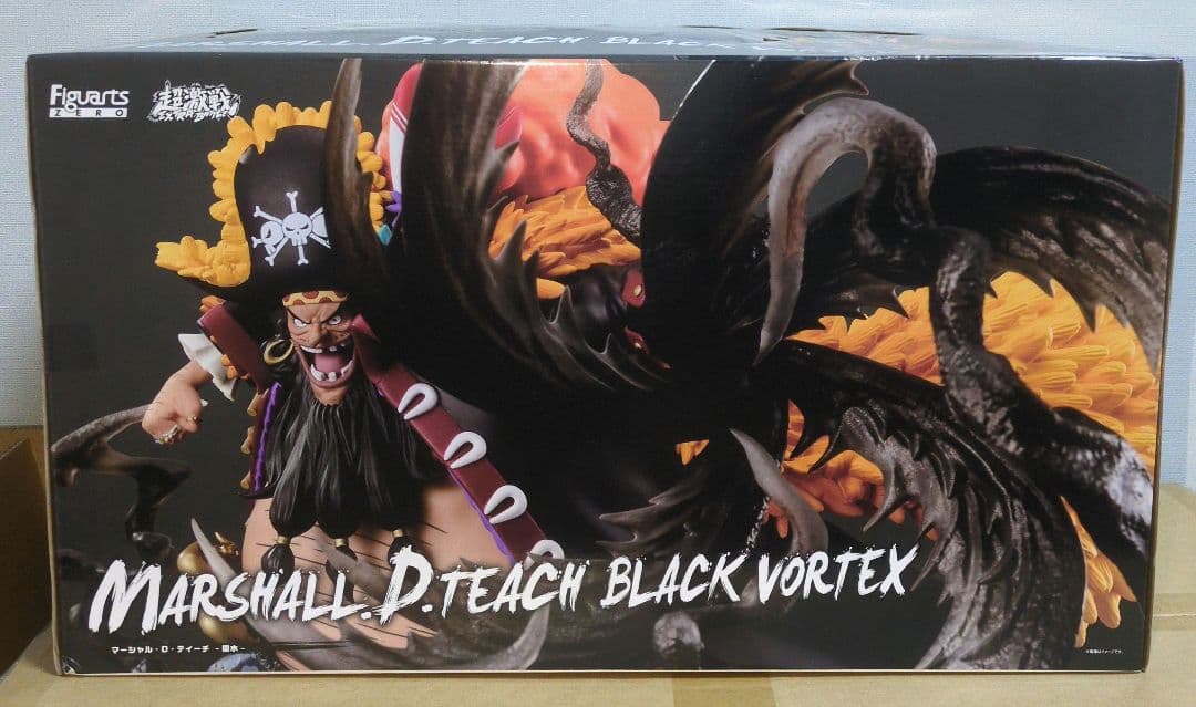 フィギュアーツZERO 超激戦　マーシャル・D・ティーチ　闇水　ワンピース　新品