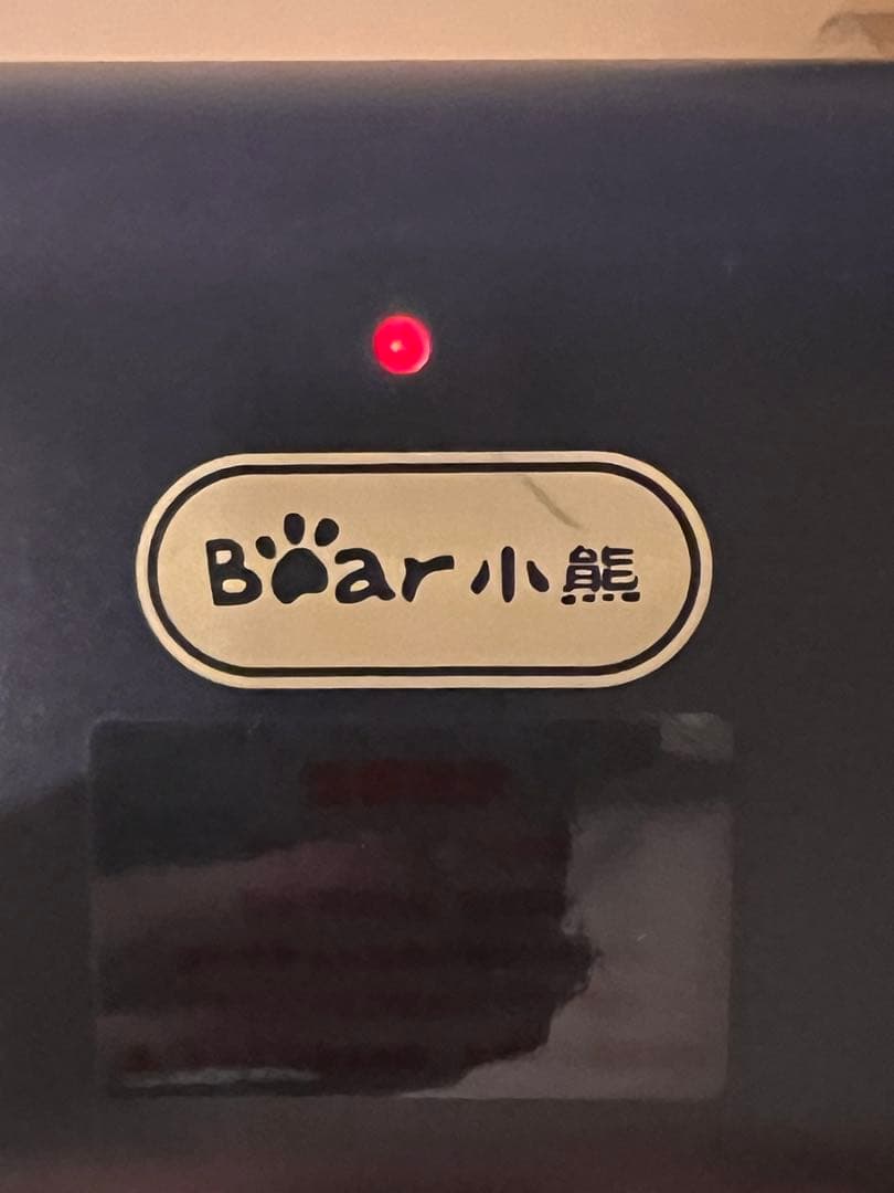 Boar小熊 製菓用絞り器 セット