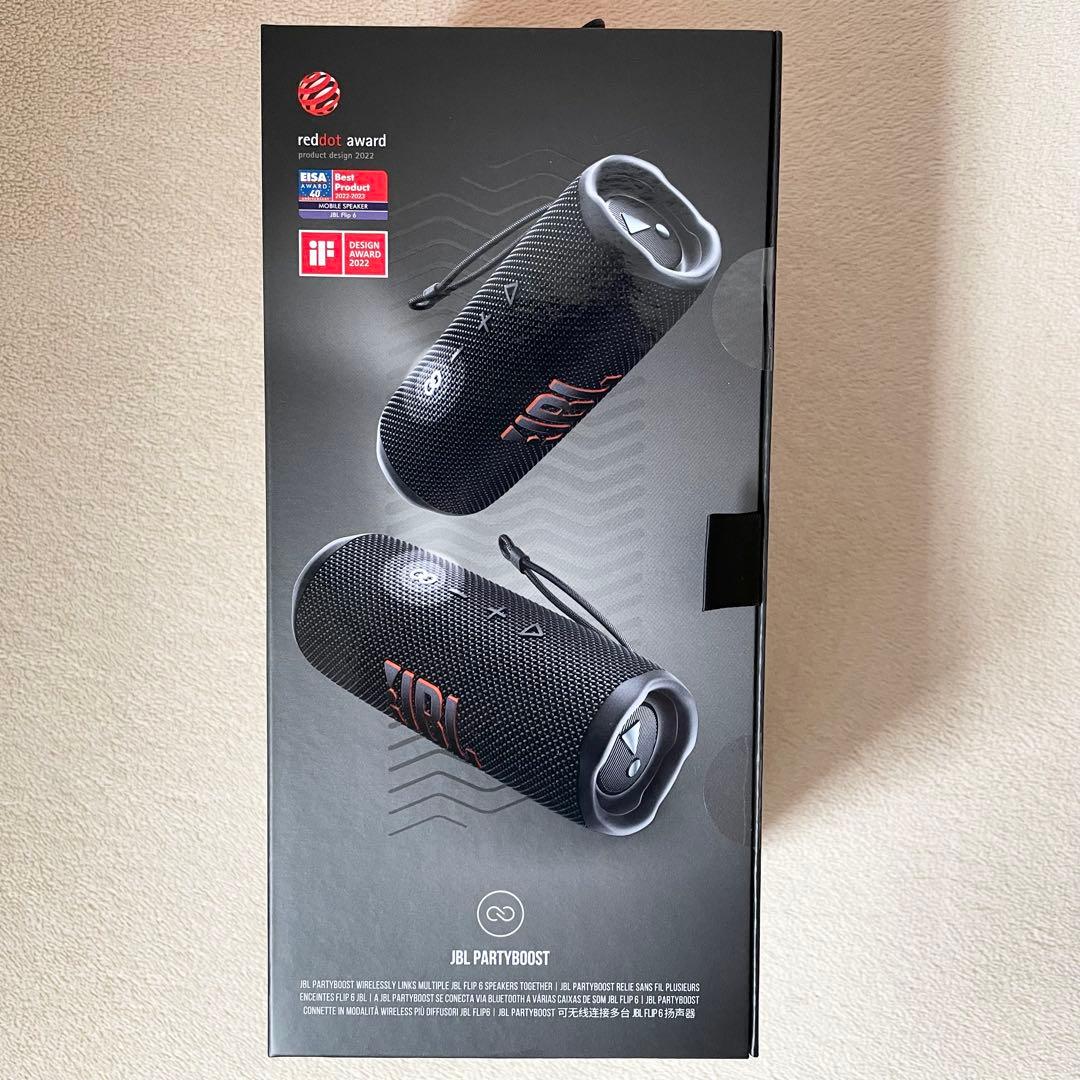 【新品未開封】JBL FLIP 6 ワイヤレススピーカー　ブラック