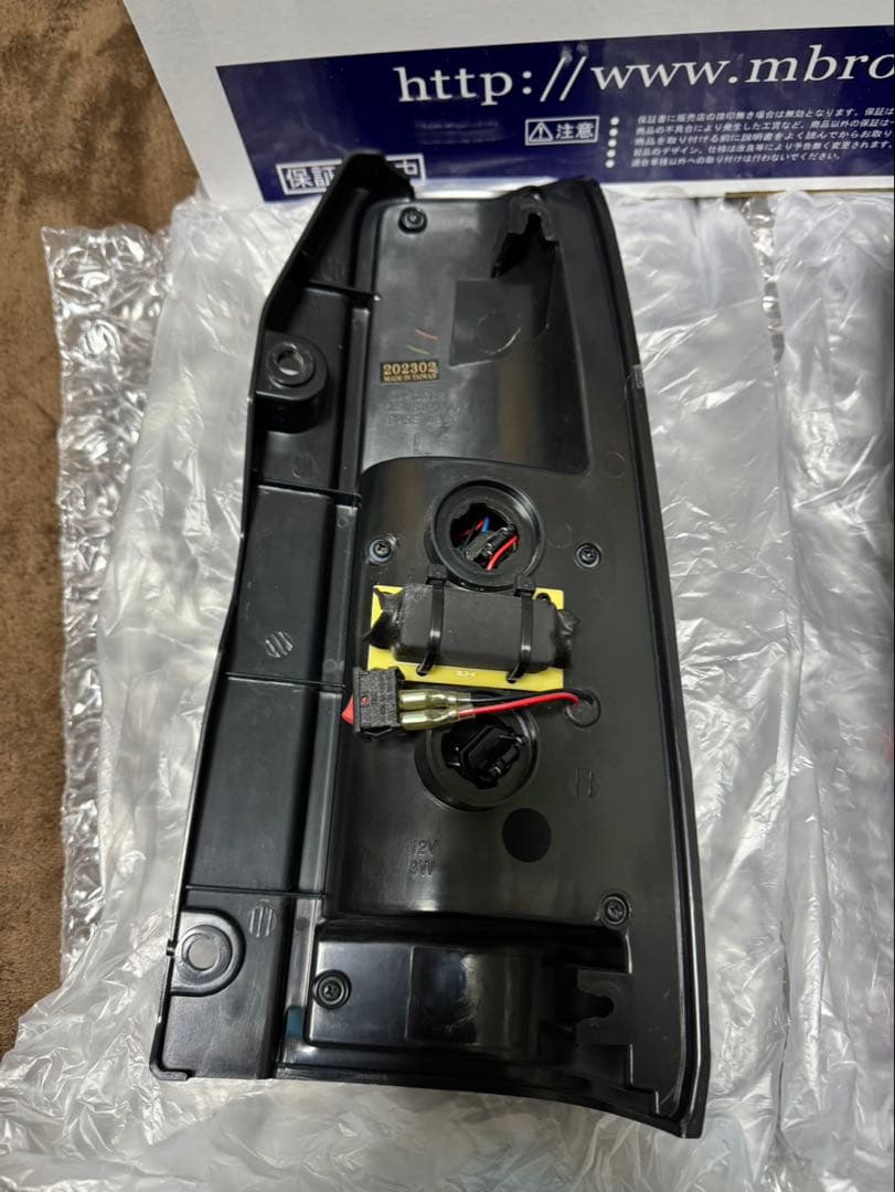 ジムニー　JB23 MBRO(エムブロ) サンダーテール