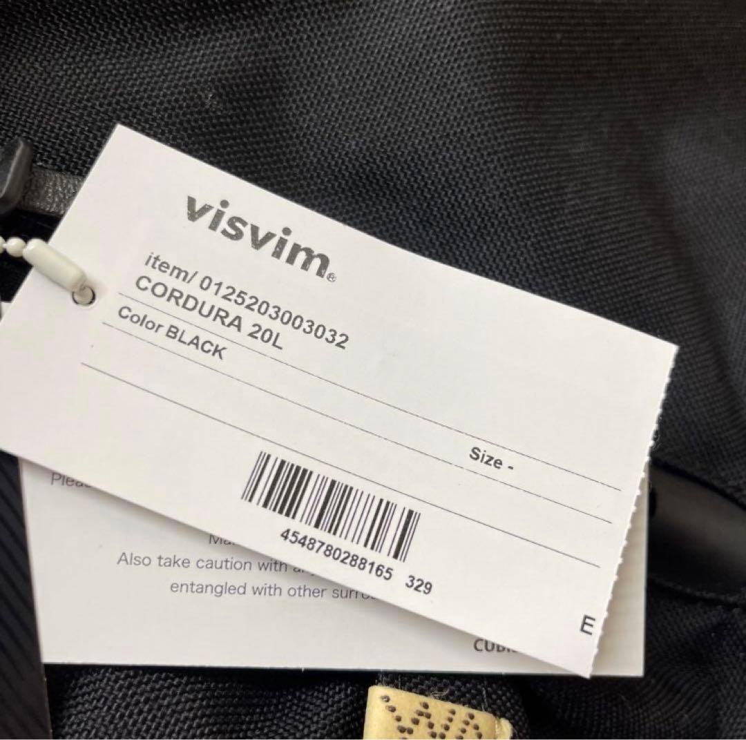21日まで値下げ　VISVIM CORDURA20Lレザーバックパック 黒