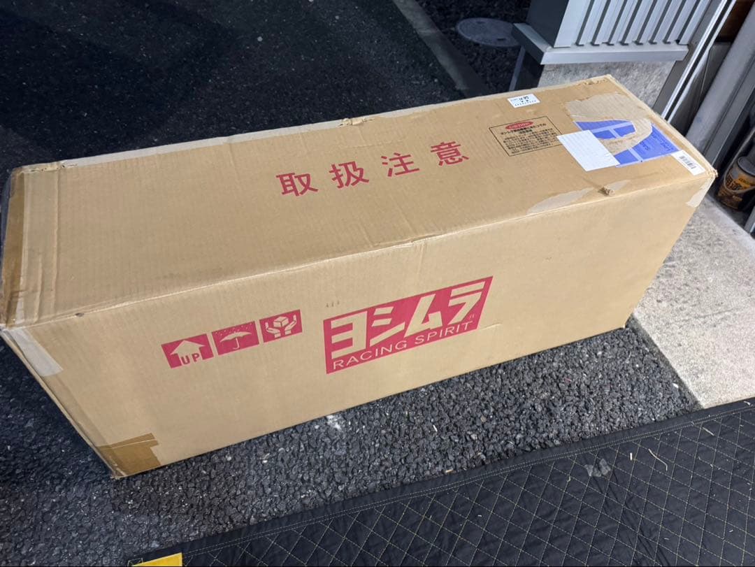 z900rs2025年純正マフラー未使用品　イエローボール