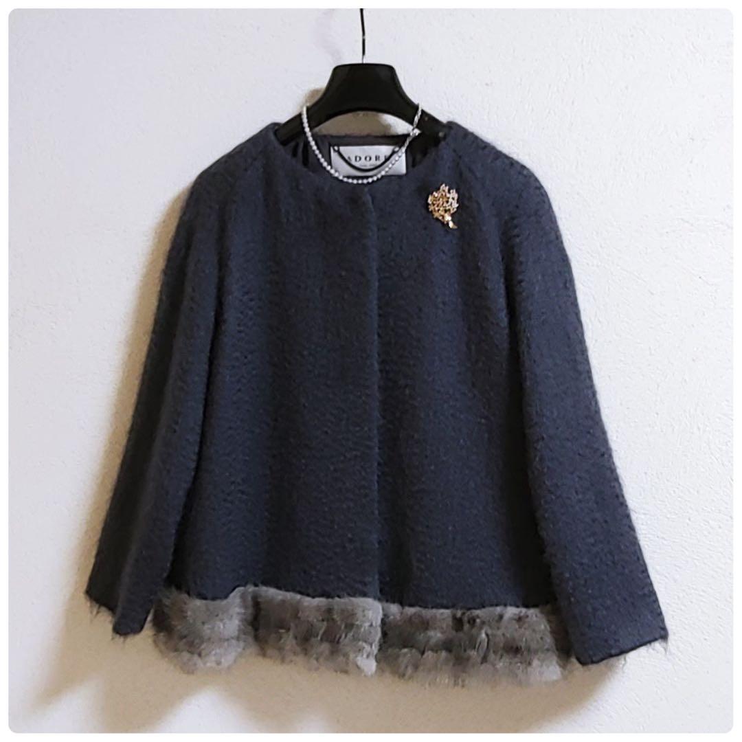 ◆幻◆希少　定価12万円 ADORE ミンクファージャケット　式典　フォーマル