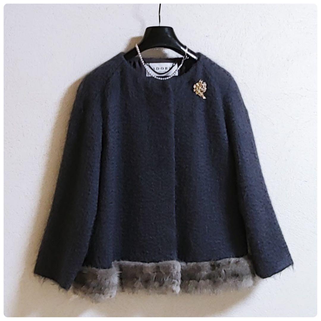 ◆幻◆希少　定価12万円 ADORE ミンクファージャケット　式典　フォーマル