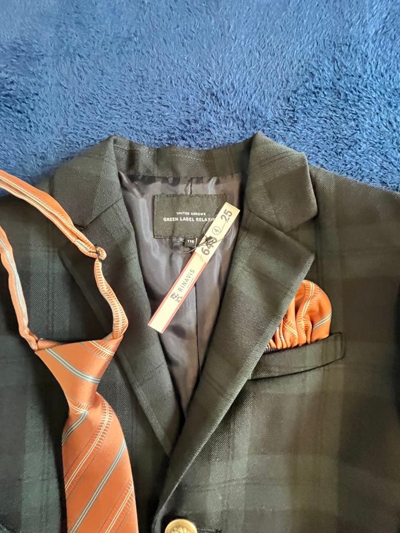 ロンポワン　green label relaxing