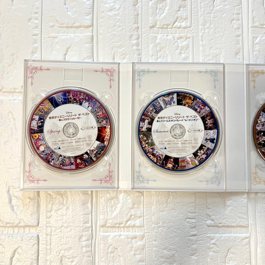 極美品✨DVD 東京ディズニーリゾート ザ・ベスト コンプリートBOXショー