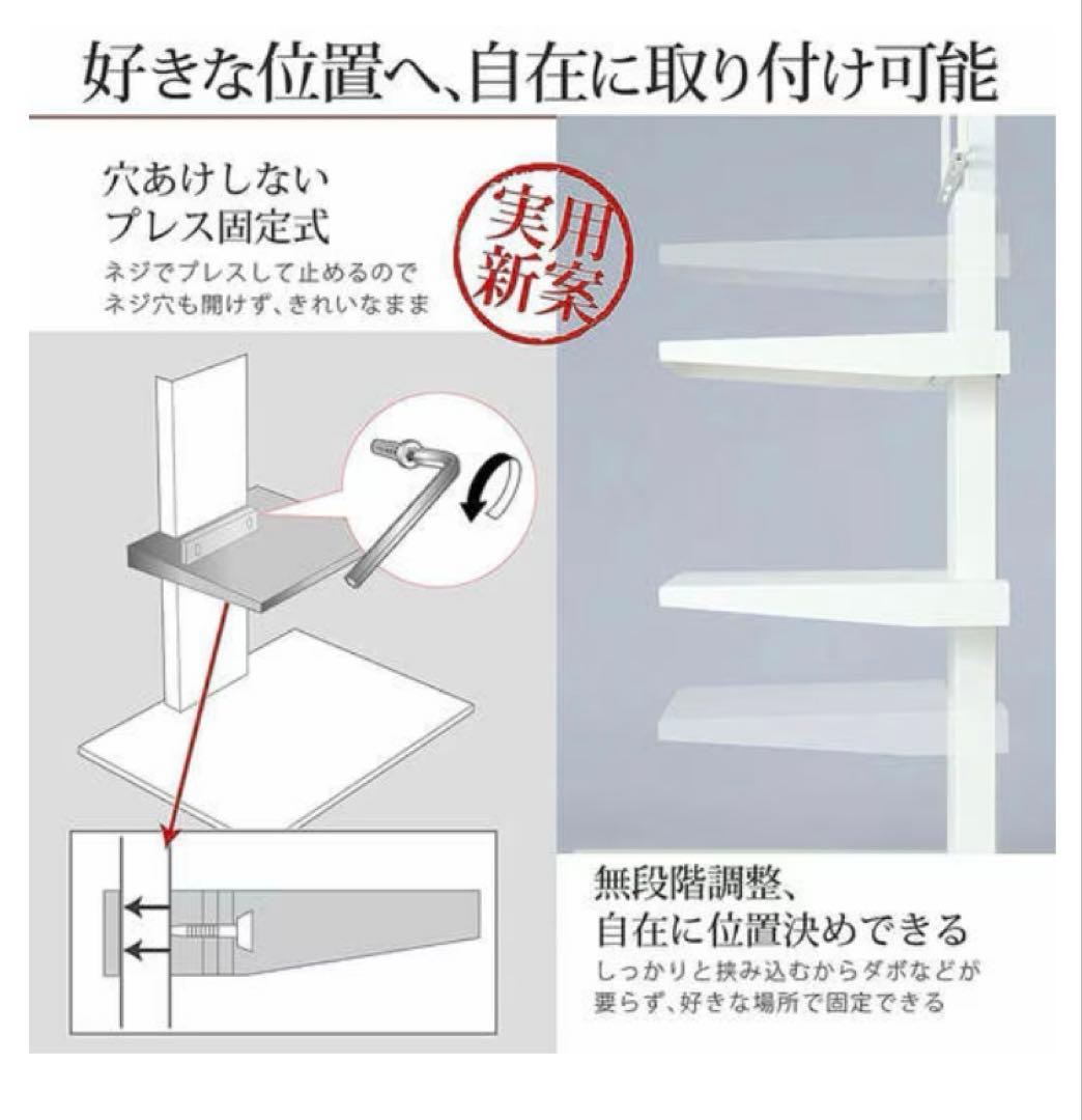 壁よせテレビスタンド　天板2枚付き