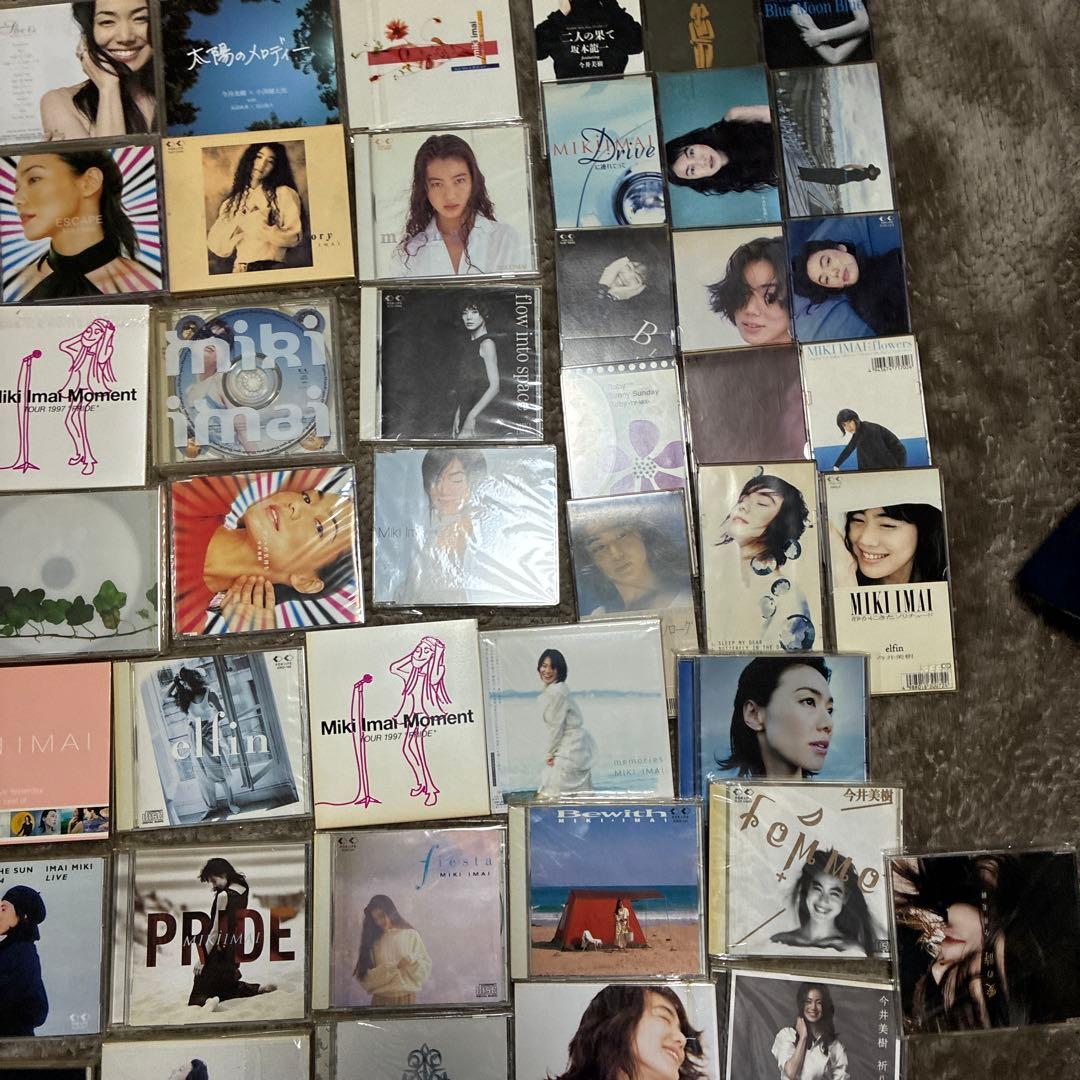 今井美樹CD 今井美樹CDベストアルバムなど大量セット 激安商品です60枚前後