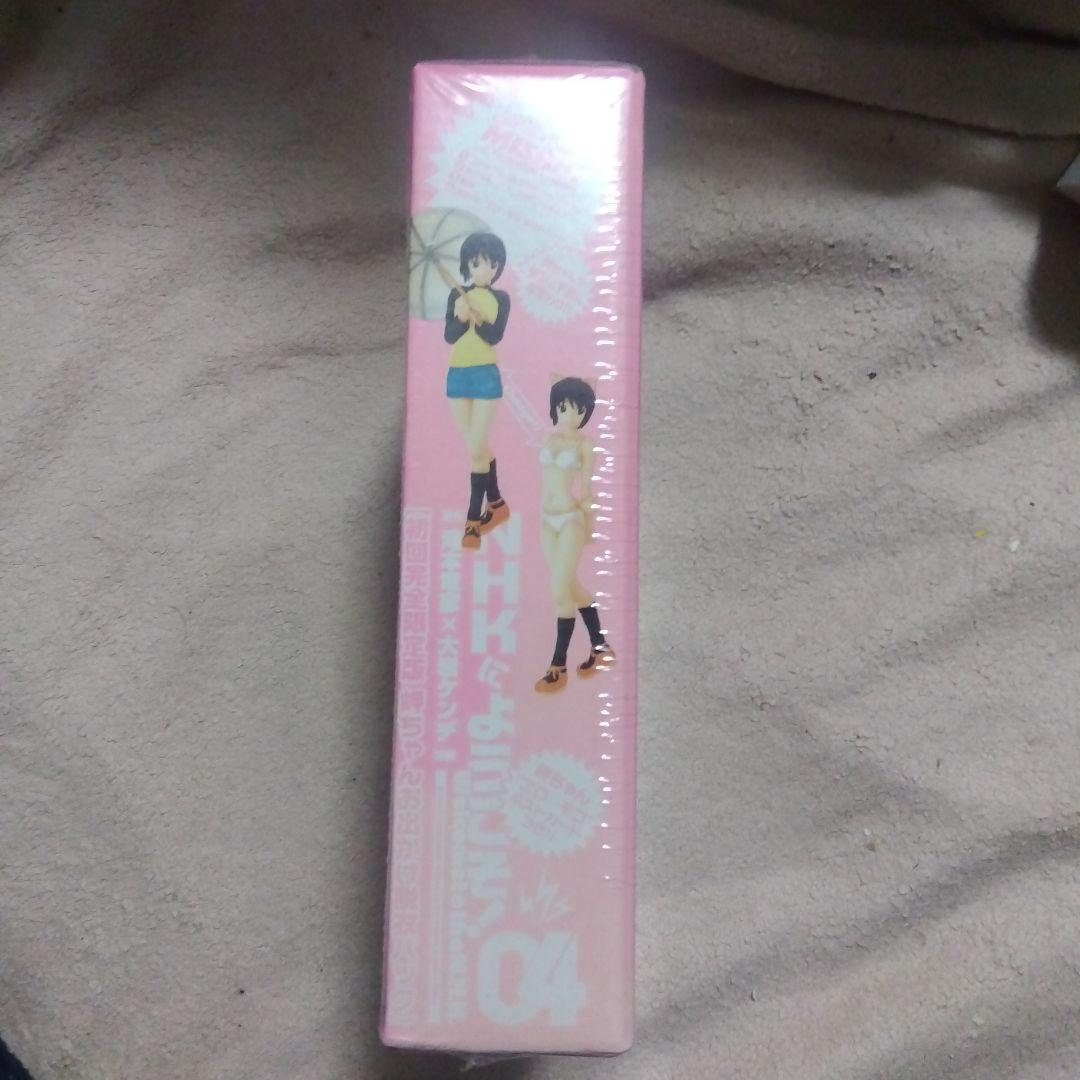 NHKにようこそ! 4 初回限定版