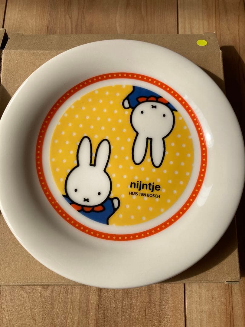 ミッフィー　遠足　ピクニック　おまとめ