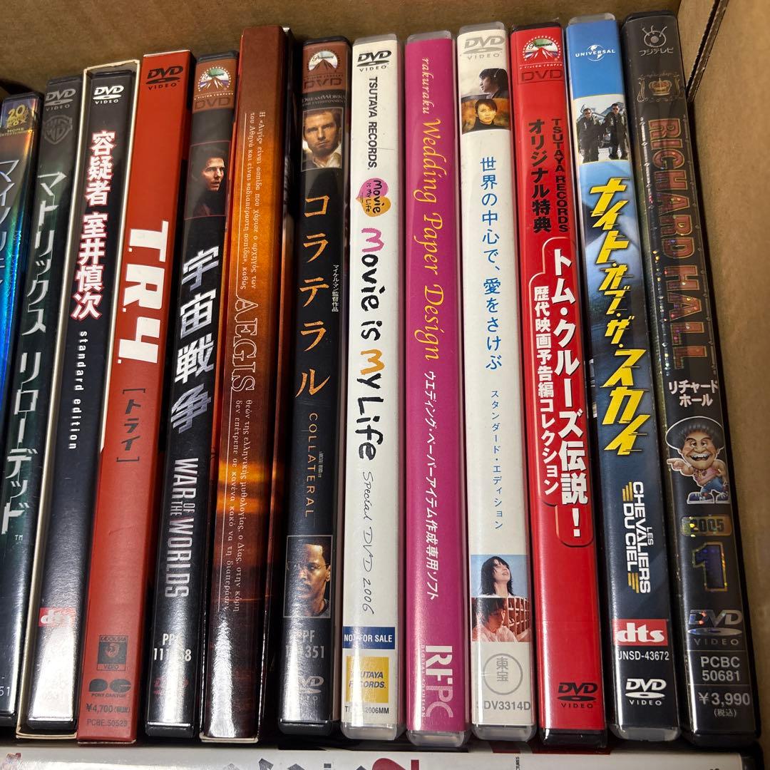 多彩なDVDコレクション35枚セット