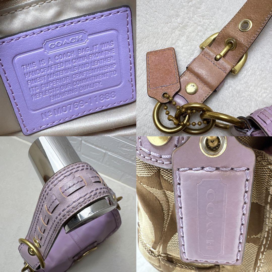 【希少✨】コーチ ソーホー ハンドバッグ パープル アクセサリーポーチ
