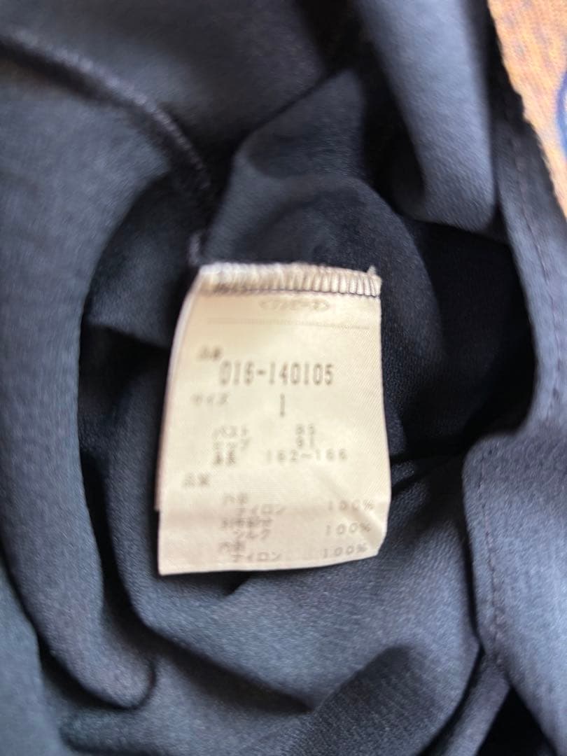 ヴィヴィアンタムワンピース