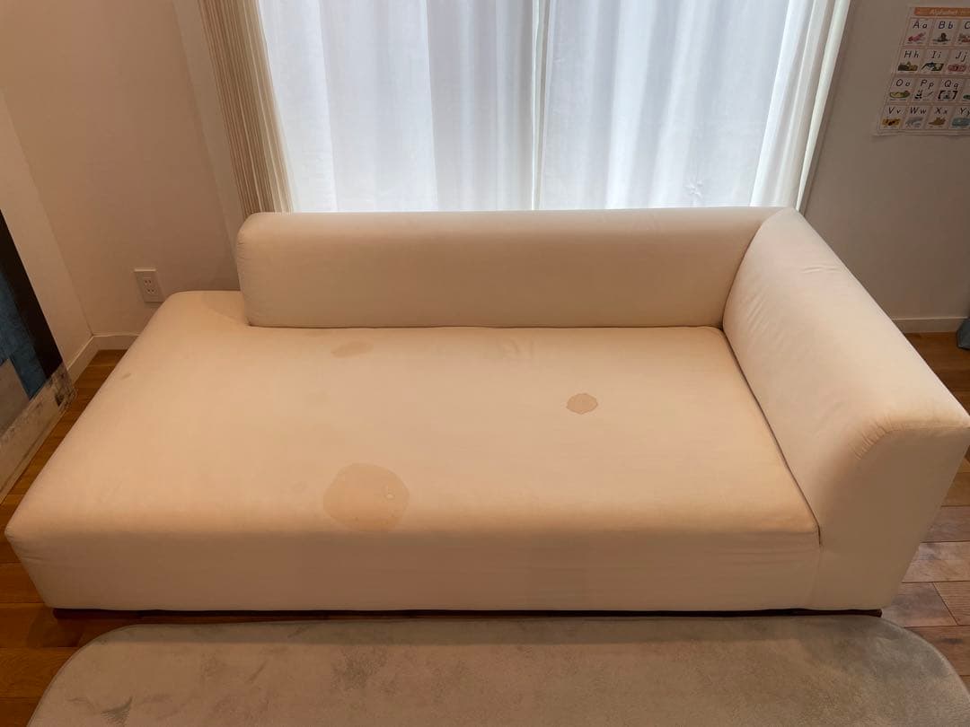 心石工芸　ピアーナ　ソファ