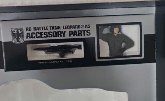 東京マルイ バトルタンク レオパルト2 バンド5